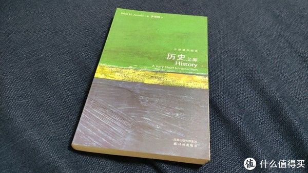历史学家|每周一书 篇八十七：历史，是最大众的推理游戏