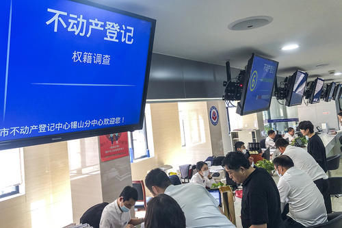 房签|二手房签合同前，没弄明白这“7件事”，别签字