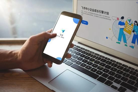 正面|飞书“走出”字节:或成字节正面进入to B赛场的入场券