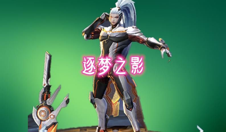 限定皮肤|对面韩信哪款皮肤让你恐惧?不是街霸，也非飞衡，而是不出色的他