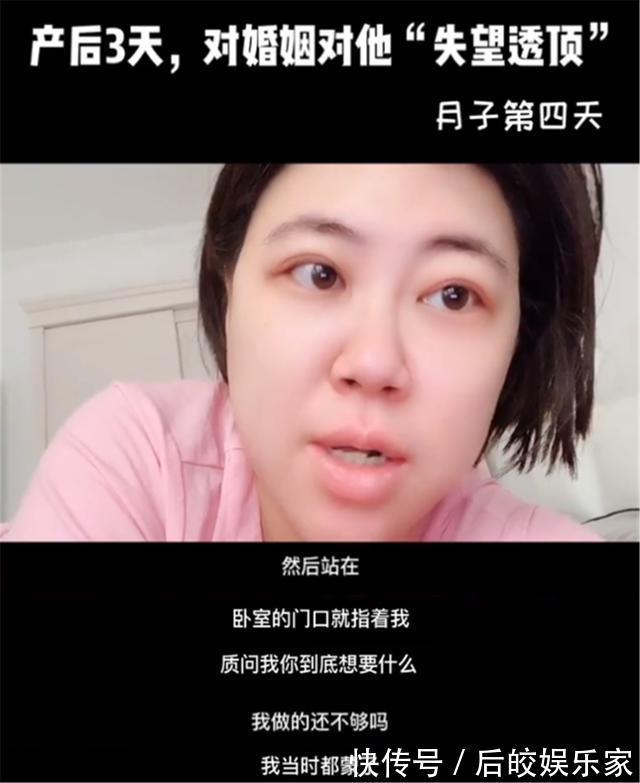 月嫂|生娃后第三天，全家就发生“世纪大战”，坐月子是产后第一大坎