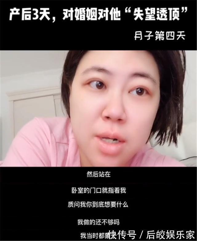 月嫂|生娃后第三天,全家就发生“世纪大战”,坐月子是产后第一大坎