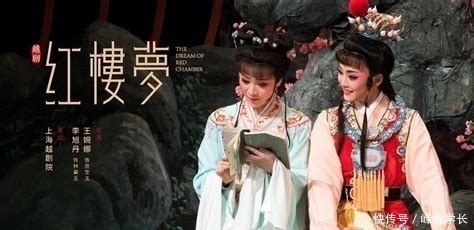 贾母!红楼梦:王夫人用什么称呼刁难林黛玉?回头贾母就用在薛宝钗身上