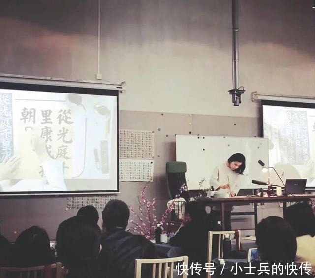 要学|艺术家林曦和大家聊聊我们这么忙,为什么要学写字