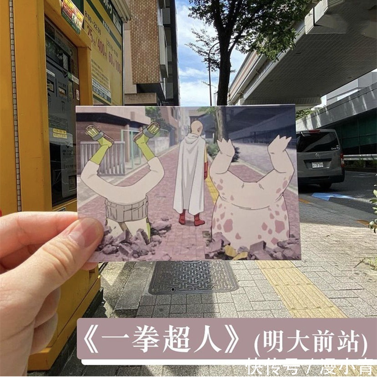 设定|摄影师走遍日本寻访动漫场景,镜头底下还原出经典场景,你喜欢吗