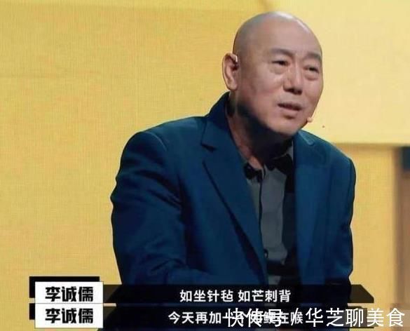 章子怡|王霏霏王自健哭完,盛一伦张檬接着哭,我就是演员成大型卖惨现场