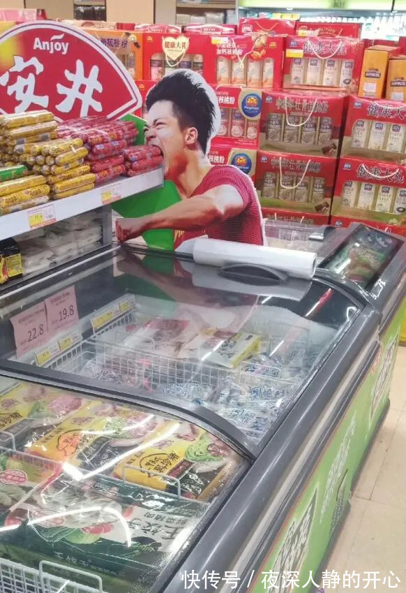 |今日段子：怎样才能把中文写的像外文一样？