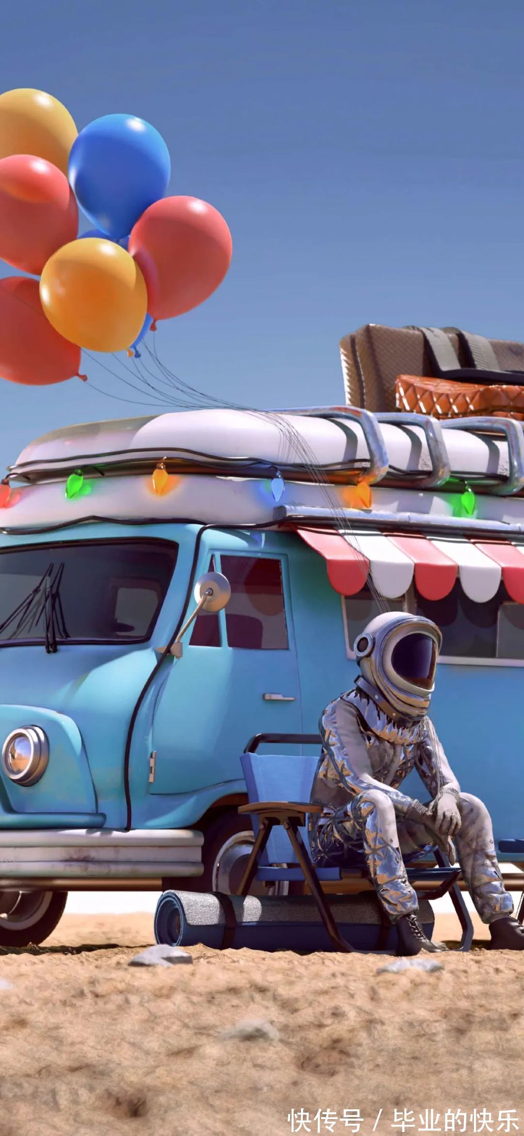 宝藏壁纸已送达请签收|就算星星碎掉了溢出来的光也很好看