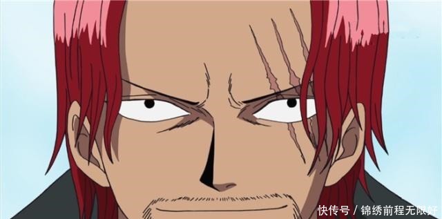 实力|海贼王2019年度四皇最新实力排行,网友都是“修女”惹的祸!