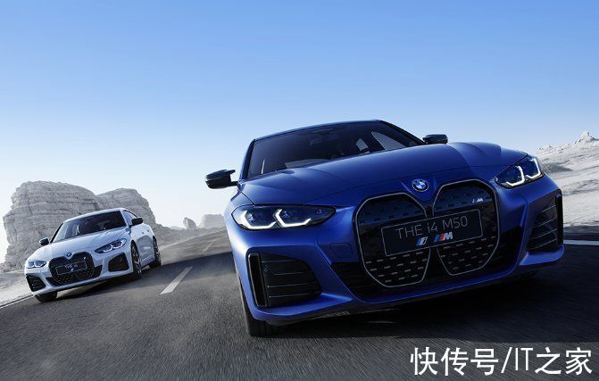 bmw|宝马首款纯电四门轿车i4国内上市：最大续航625公里，售44.99万起