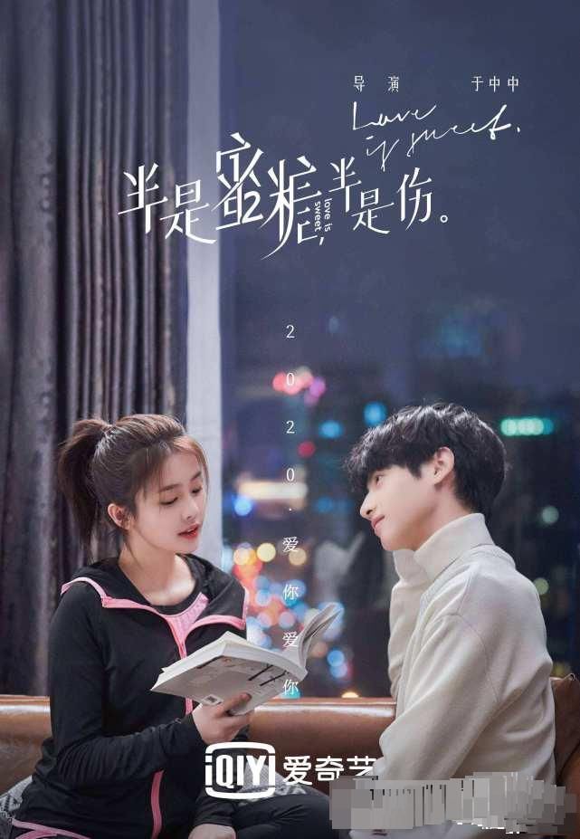  保留|让《琉璃》保留最好的回忆吧，不要再cue成毅袁冰妍了。