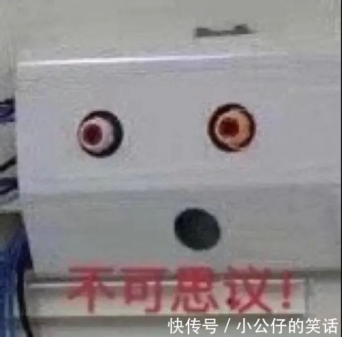 阴间|“千万!不要!随便在淘宝乱搜索啊!”哈哈哈沙雕卖家想笑死我……