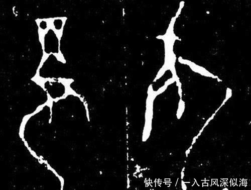 博物馆悬赏:识一个字,给十万块,一个16岁少女让人大开眼界
