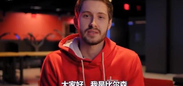 挖掘|LOL北美活化石退役比尔森谈校园欺凌，感谢TSM的挖掘
