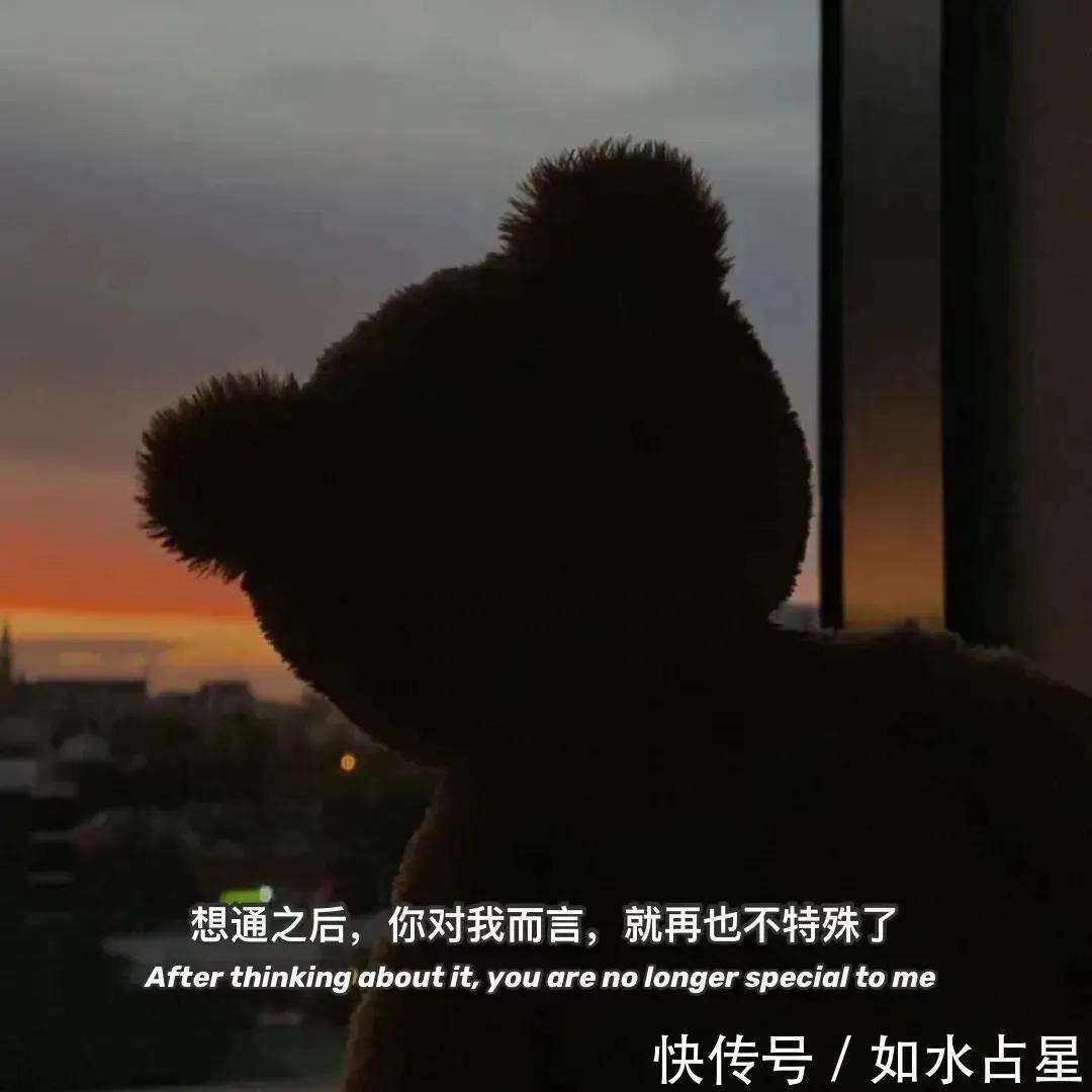 天秤|天秤座这辈子太累了