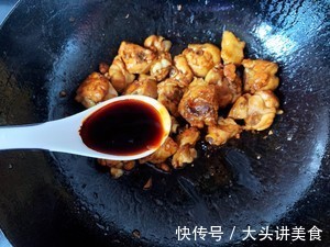 红烧肉|想要吃大鱼大肉必须去高级餐厅？学会这两道菜，解决你的梦想
