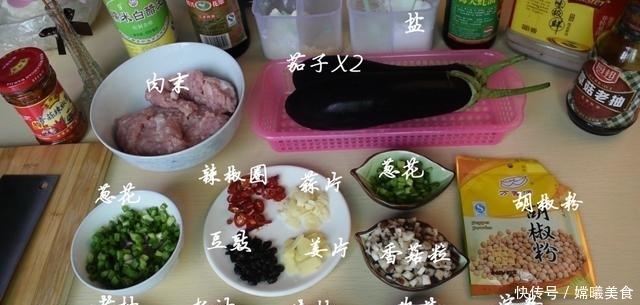 酿茄子最好吃的做法,简单美味又下饭,看看你喜欢吃不?