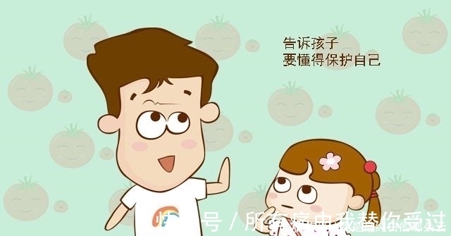 宝妈|将来步入社会很难成大器的孩子，从小就有这三个特征，你家娃是吗