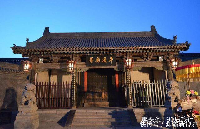 古城|中国保存“最完整”的古城距今已有2700多年的历史，值得一去