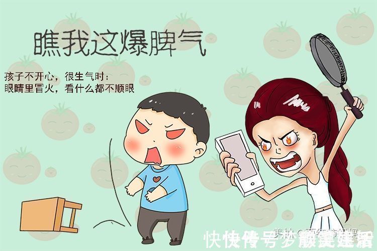 陶虹|孩子眼睛若有这种特征,娃的智商可能更高,爸妈不妨进来对照下