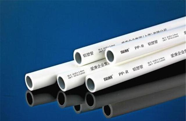 聚丙烯|水路改造选PPR管还是PVC管?老师傅讲解两种水管的区别,别踩坑了