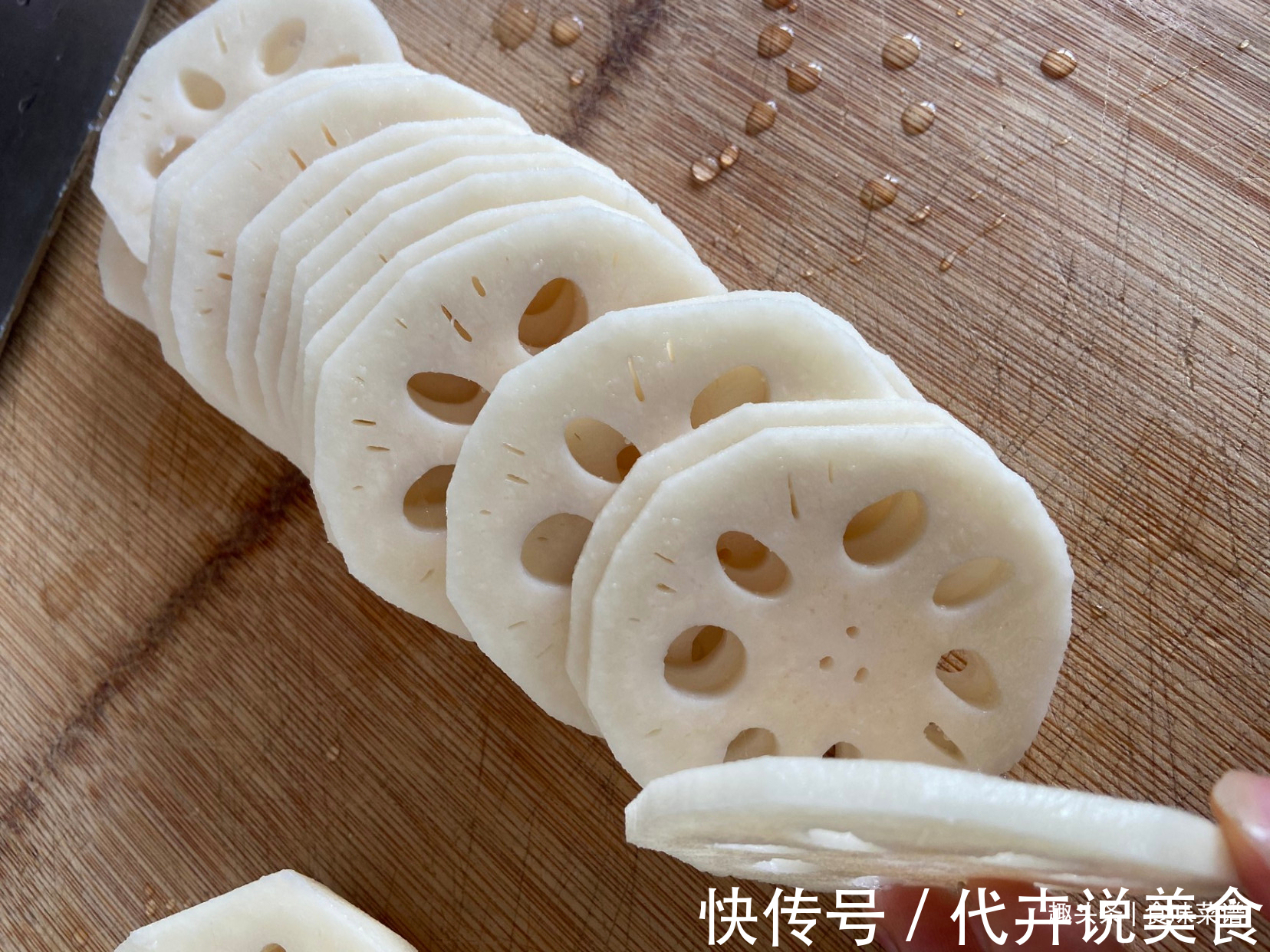 莲藕养生建议多吃莲藕，不炖不炒不凉拌，营养美味，每周必做一次