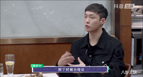 張藝興創(chuàng)業(yè)小課堂，這是我可以免費(fèi)看的嗎？