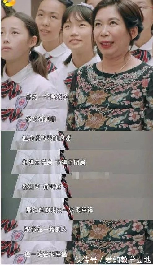 妈妈|“不要喊妈”条约火了:想要毁掉孩子,就做一个随叫随到的妈