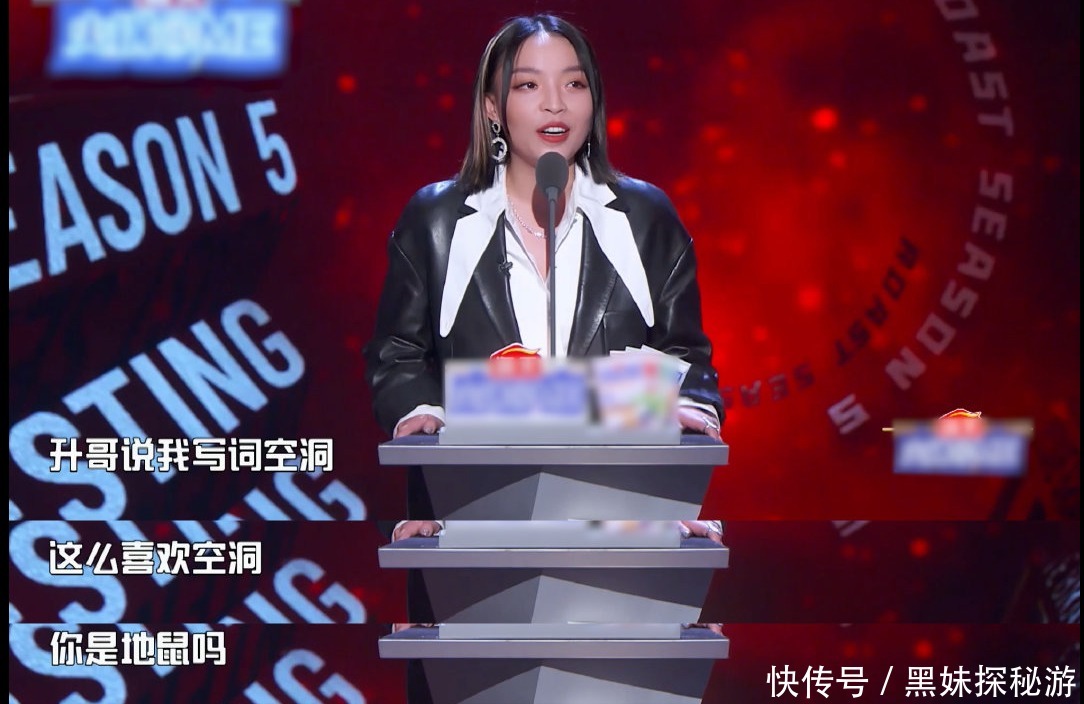 翻车 “综艺混子”丁太升翻车:当你肚子里没墨水时,不要硬装文化人