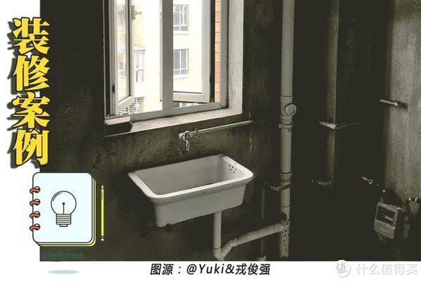 餐厨|上海小伙的90㎡蜗居火了，面积虽小，改造后，高级感藏不住！
