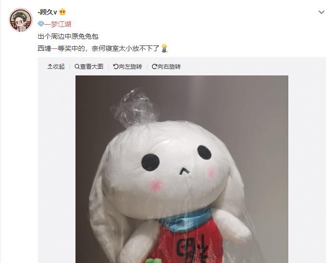 黄鹿|在一梦江湖白嫖的那几年，从黄鹿到压制，还有什么不能白嫖？