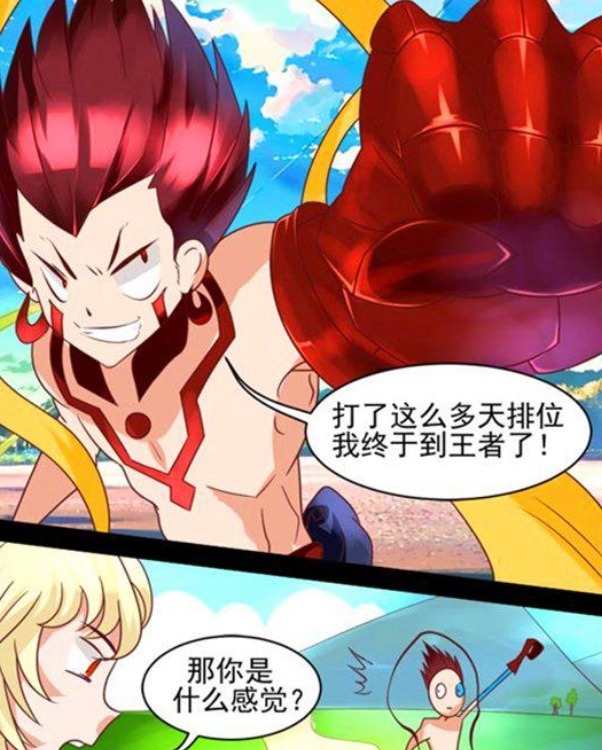 军师|王者荣耀:刘备善于用人,诸葛亮军师功不可没,从此戴上绿帽子?