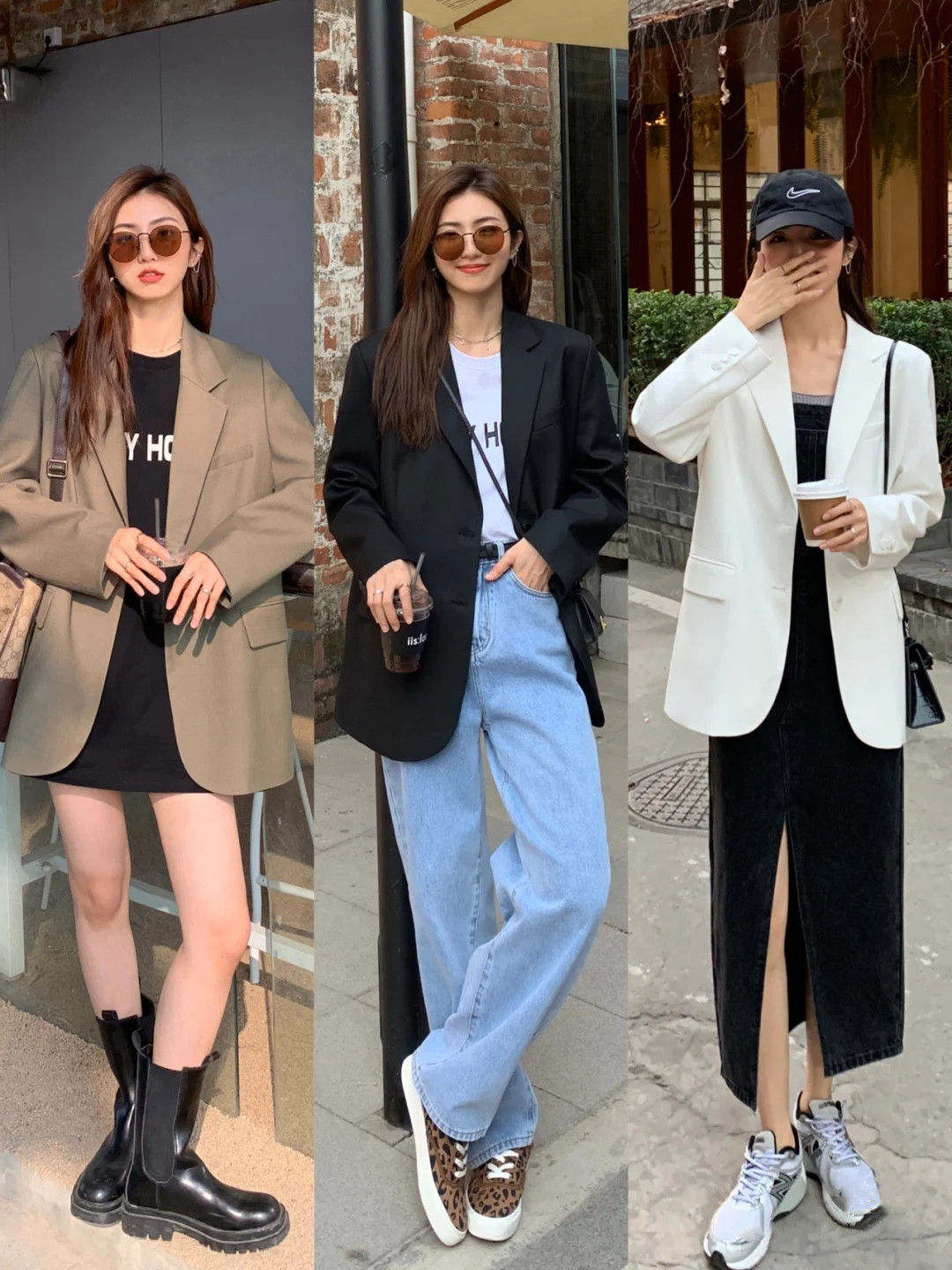 西装外套穿搭分享，休闲时尚又高级百搭，可打造多种风格还好搭配