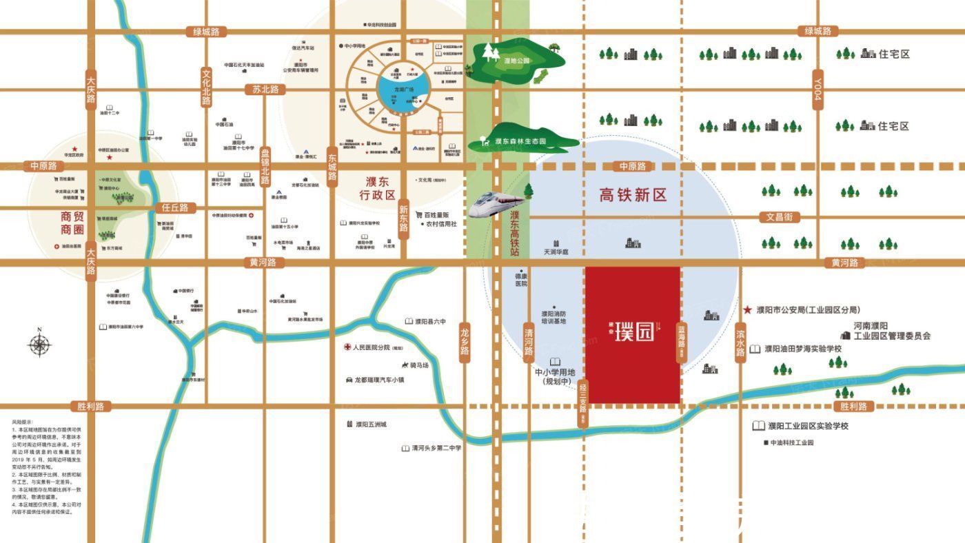 建业璞园|盘点建业璞园配套资源，价格、交通、配套看这篇就够了