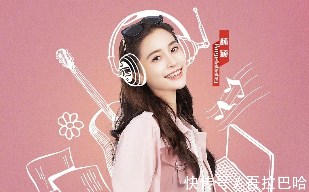 秦霄贤对《跑男》的认知,是对新导演王璐最大的打脸