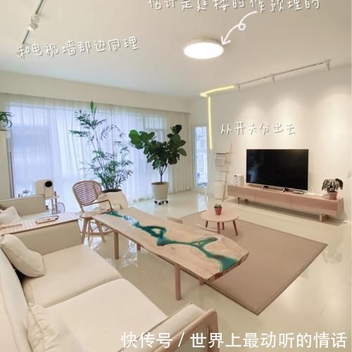 舒适|为了省钱,她家坚持“穷装”,结果引起强烈舒适,越简单,越幸福