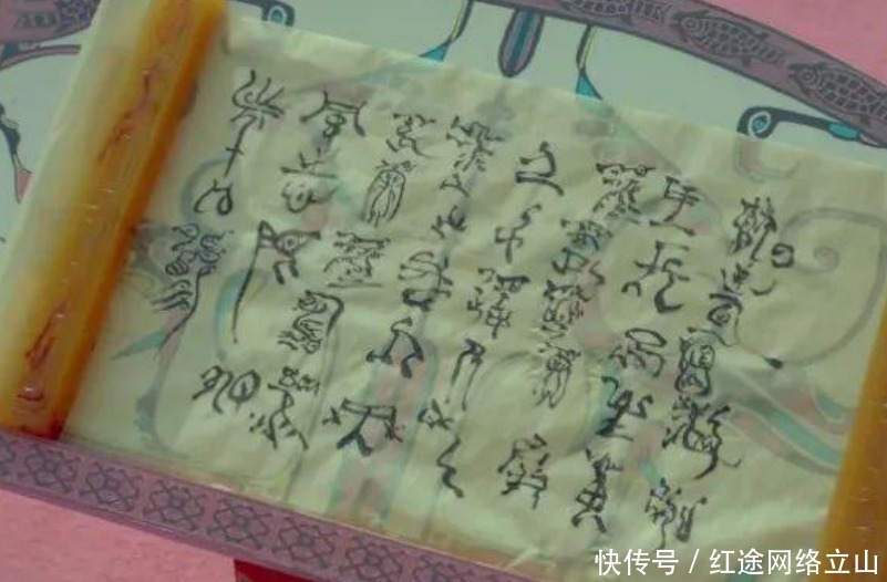 权贵 古代权贵公子会盟,原来是一场大型吃瓜聚会?