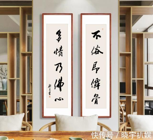 艺术|80后书法女孩,靠写字年入百万!谁说女子不能写书法?