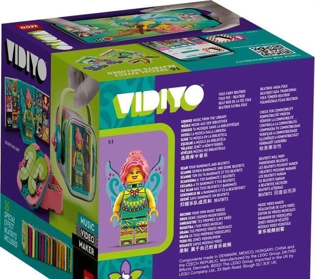 vidiyo|乐高公布八款夏季VIDIYO新套装!包括全新积木舞台