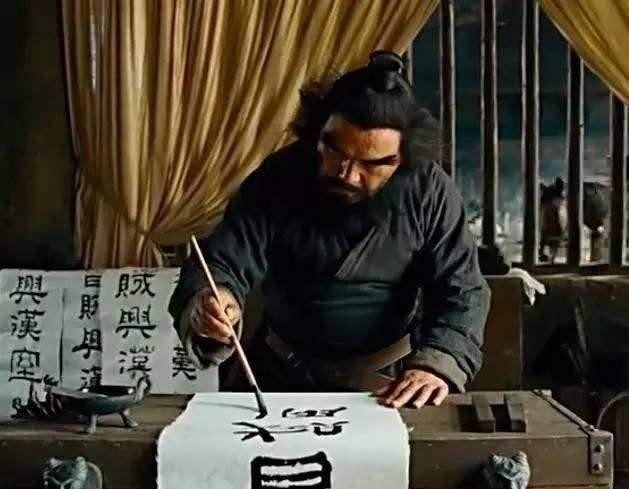  张飞|张飞是个莽夫？其实他不仅懂绘画，还十分擅长书法