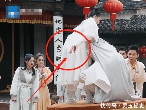 剧打扮|蔡徐坤起跳被吐槽像社会摇,暖心接过张韶涵,绅士手太圈粉了
