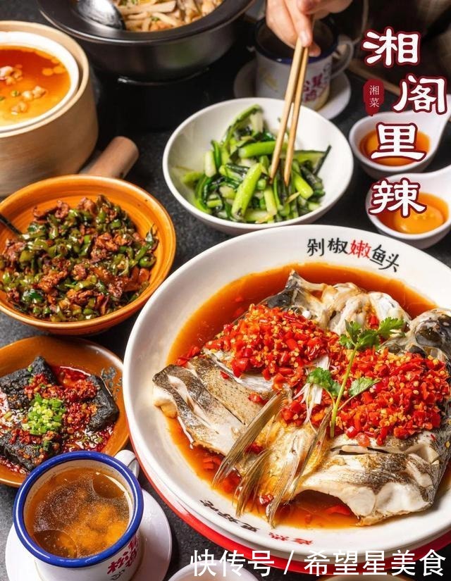 念错|名字被念错15年的店!