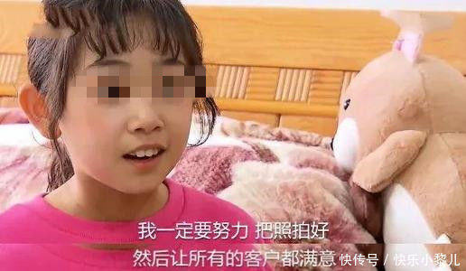 赚钱|当年说要赚钱养弟弟的阿拉蕾，多年过去了，如今怎样了