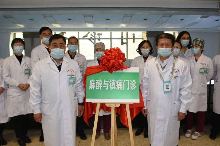 Healthcare in Jinan