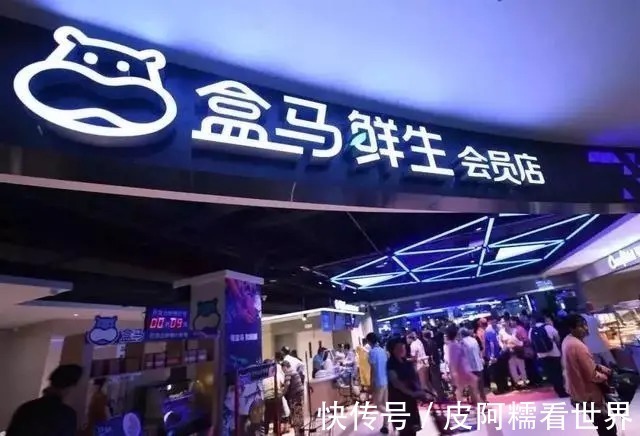 老年人|马云没有吹牛!“预言”终于被确认了?全新购物模式开始全国兴起