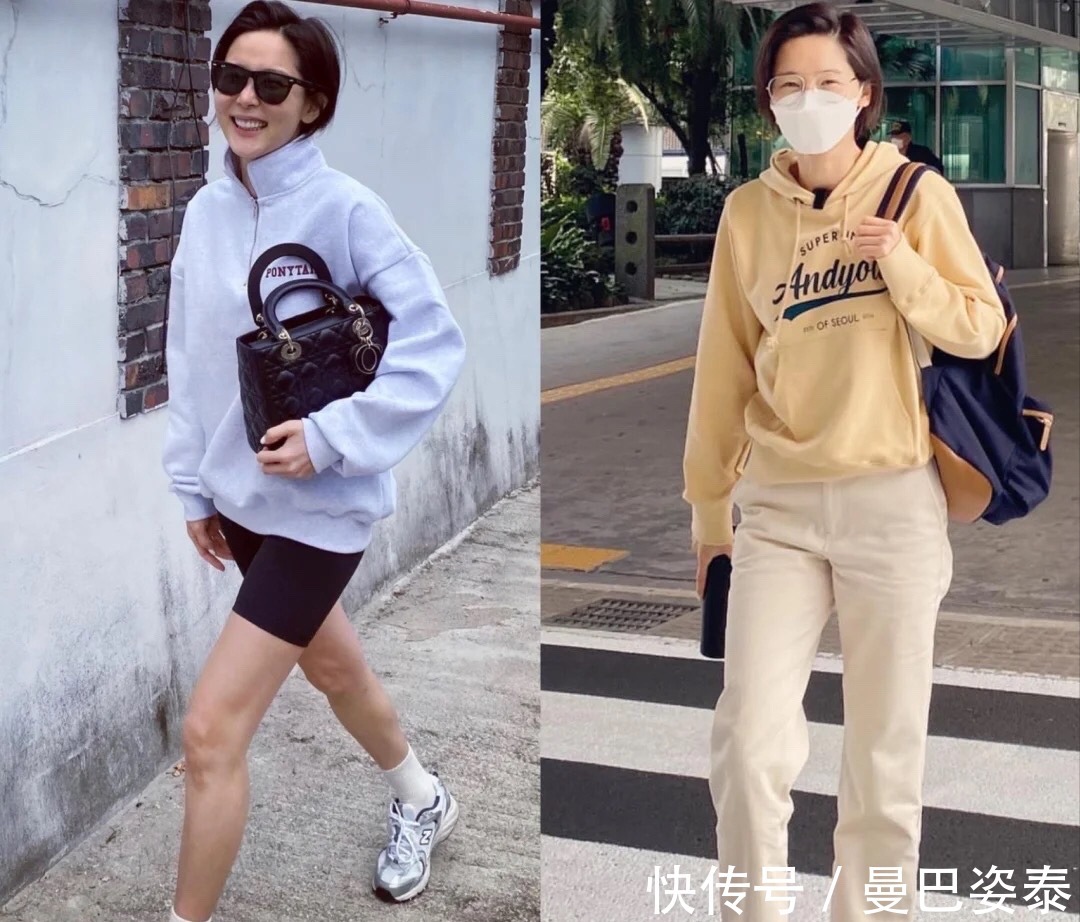 风格|40、50岁不做老阿姨,这个姐姐穿得比年轻人还潮,状态真好!