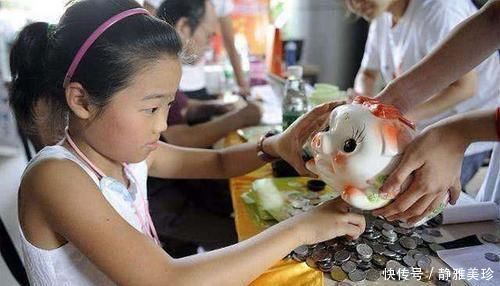 零花钱|“妈妈,我要十块钱”当孩子跟你开口要钱,这三句话最好别说