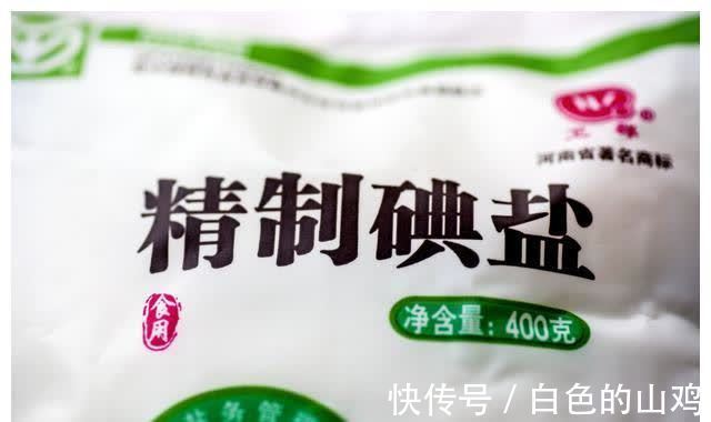 中风|7成高血压是H型,需要补充2物减少中风,吃多久医生告诉你