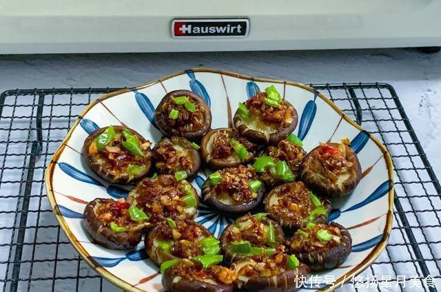 适量|一道让人食欲大开的美食蒜香香菇,独特的香味,真不错!