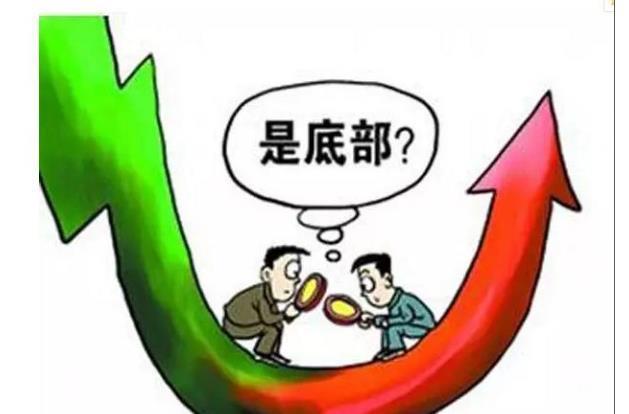 调控|楼市进入休眠期，出现一个明显的信号，房价离底部还有多远？